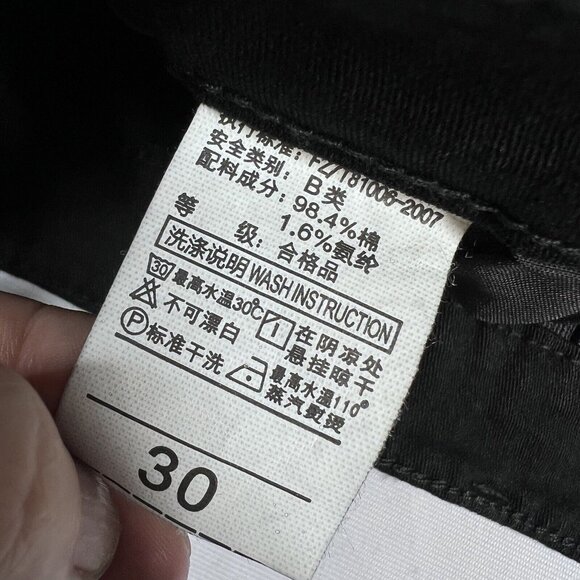 Denim Shorts Crotchless Zip Open Crotch Black Womens Small 5/6 - Picture 8 of 12